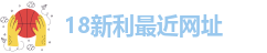 Kaiyun官方体育app